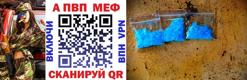 KRAKEN онион  Алатырь  Alpha PVP крисы CK 