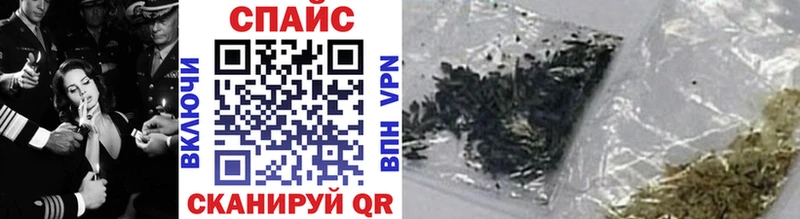 БУТИРАТ 99%  blacksprut   Алатырь 