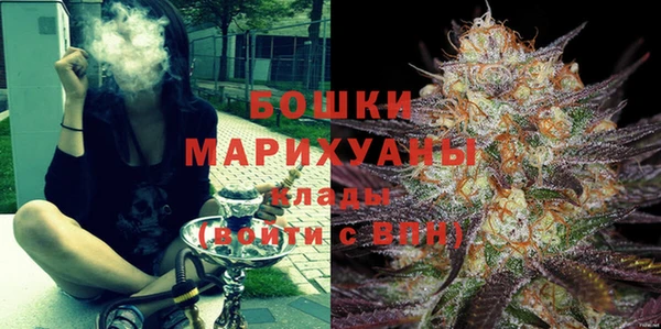 а пвп мука Абаза