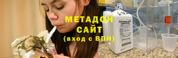 ALPHA-PVP Абинск