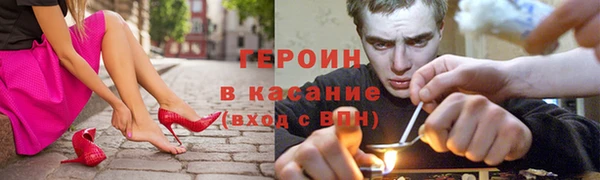 а пвп мука Абаза