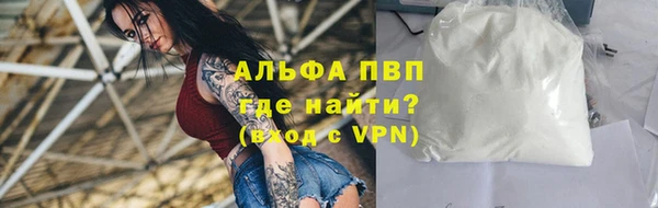 дживик Пролетарск