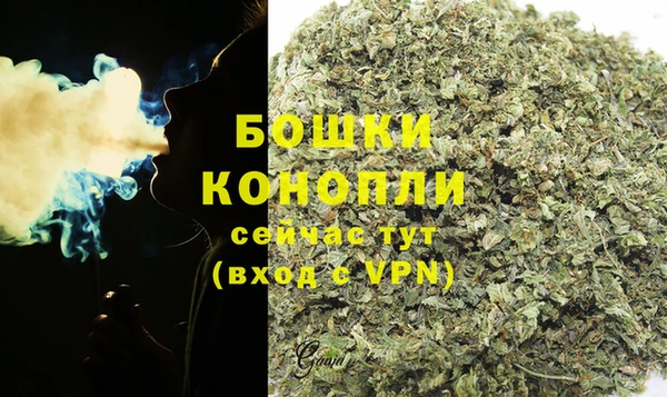 кокаин премиум Абдулино