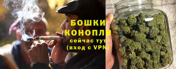 дживик Пролетарск