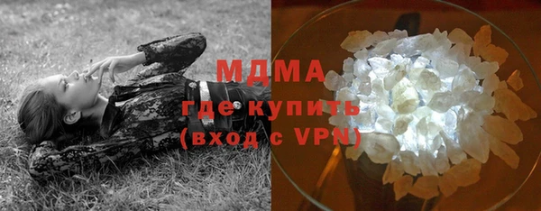 ALPHA-PVP Абинск