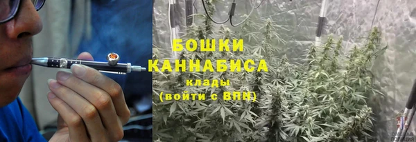 кокаин премиум Абдулино