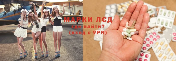 дмт Протвино