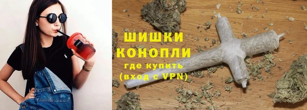 ALPHA-PVP Абинск