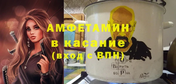 а пвп мука Абаза